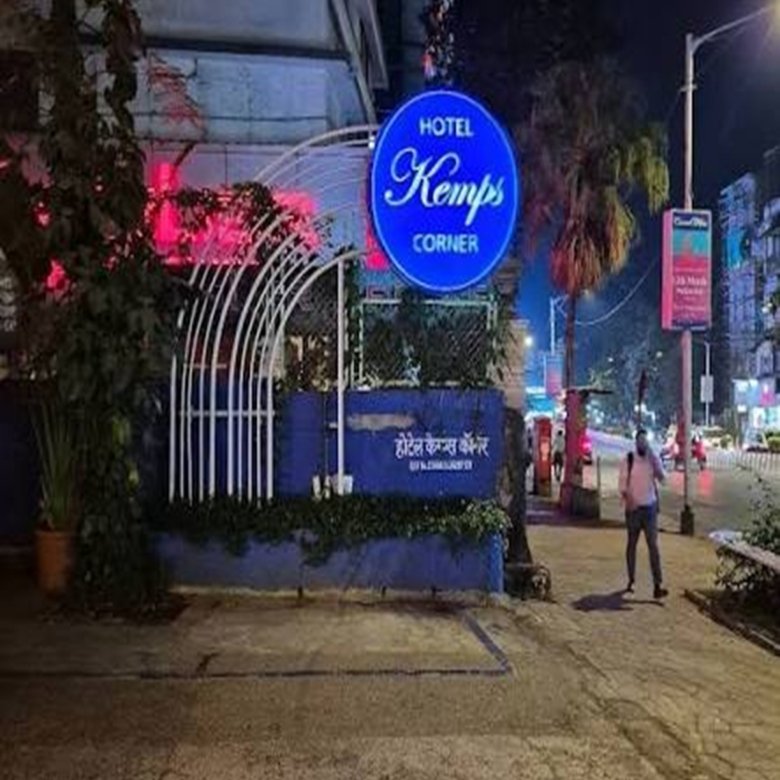 Kemps Corner